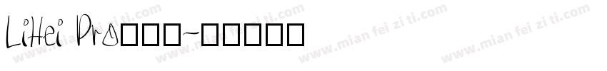 LiHei Pro转换器字体转换